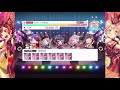 【バンドリ！ガルパ】afterglow『ツナグ、ソラモヨウ』徹底解説【バンドストーリー2章】