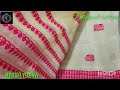 pure kesapat cotton mekhela sador set