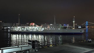 2020/06/25　東海汽船 長声2発を鳴らして東京港・竹芝桟橋に入港接岸する2代目・さるびあ丸を撮ってみた【4K撮影】