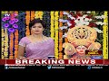 kcr dasara celebrations at pragathi bhavan dussehra 2018 tv5 news