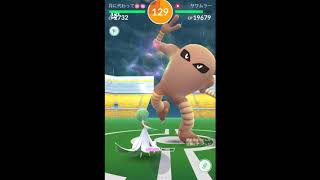 【ポケモンGO】ソロレイド！新ボス、サワムラーが強い！Pokemon Go soloing Hitmonlee