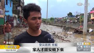 以工代賑 雨過天晴重建家園