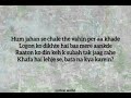 jani azmaish lyrics