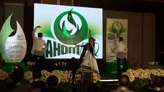 University of the Visayas Grand Alumni Homecoming 2019