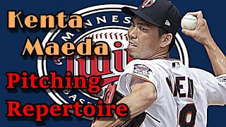 前田健太　球種ハイライト 2020年【MLB】