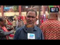 সাধারণ মানুষের আর্তনাদে ভারী হচ্ছে বাতাস etv news ekushey tv