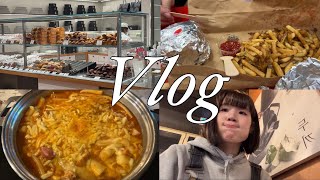 [Vlog] 직장인의 주말 | 강남 신세계 스위트파크 빵순이 모여 | 파이브가이즈 먹방 | 당구 | 두끼 치즈 페스티벌 | 초밥 | 같이 식사해요 | Come eat with me