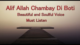 Alif Allah Chambay Di Bhoti