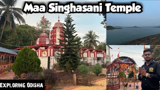 Maa Singhasani Temple ! Dhanei Dam Polsara ! Exploring odisha ! #vlog @anshulmehravlogs