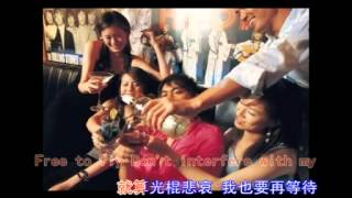 2012 光棍节(33岁咯，光棍加油).flv