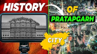 The History Of Pratapgarh City | PRATAPGARH District all Information in Uttar Pradesh