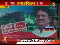 latur opposition criticise congress hoarding for election campaign