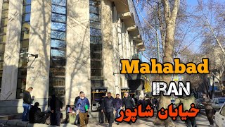 Mahabad Iran2022 Shapoor street/خیابان شاپور مهاباد#mahabad #iran #walkingstreet #مهاباد