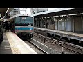 2019 03 31 奈良線 205系 ne404編成 京都駅 jr west nara line 205 series ne404 set at kyoto