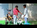 মিনিটে চাষ বিঘা জমি power weeder machine mini tractor mini power tiller