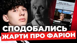 Відомий український співак у центрі скандалу | Подробиці