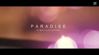 Everyday Joong 25화- Paradise MV 공개!