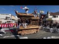 令和6年度橋本だんじり祭 宵宮