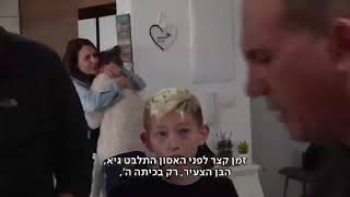 12.4.23 - ניני עשור מדבר על ילדיו שנספו בשיטפון בערבה - רובי המרשלג