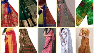 pure cotton sarees| fancy sarees| daily ware cotton sarees| fancy sarees|work sarees|flipkart links