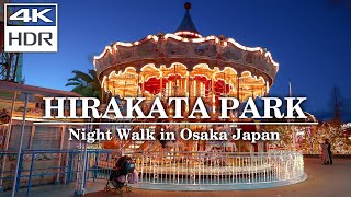 【4K HDR】Japanese Night Amusement Park -Hirakata Park-【Osaka Japan】