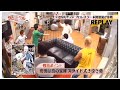 【関ジャニ∞】安田 面白い集