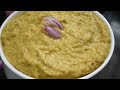 onion chutney வெங்காய சட்னி 5 min kongunadu village style side dish for idli dosa uthappam