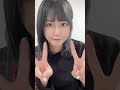 【最近のメイクチュートリアル】打ち合わせに行くとき 三澤紗千香 eng sub