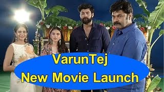 Varun Tej, Sankalp Reddy New Movie Opening - Lavanya Tripathi, Aditi Rao Hydari//TFCCLIVE