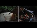 【solo camp】雨のしっとりソロキャンプ