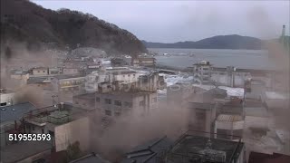 2011 Japan Tsunami - Kamaishi City. (Redacted) (GettyImages Source)