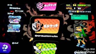 【スプラトゥーン実況】バグ！？ガチマッチでわかばシューター！