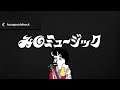 aska x みの【孤高の天才に訊く】