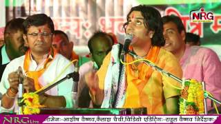 वो महाराणा प्रताप कथे - भवानी की भागल लाइव | Prakash Mali भजन 2017 | राजस्थानी Live Bhajan