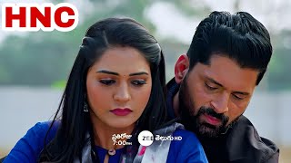 Nindu Noorella Savasam Serial Today Episode 22 January 2025 | Zee Telugu Serials