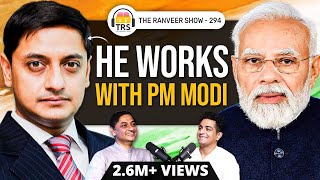 PM’s Economic Advisor: Sanjeev Sanyal - Economic Reforms, India’s Rapid Growth & More | TRS 294