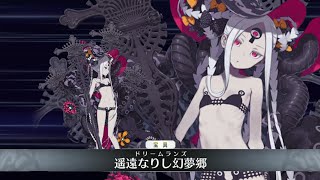 【FGO】水着：アビゲイル・ウィリアムズ　宝具＋バトルアクション【Fate/Grand Order】Abigail Williams Swimwear  Noble Phantasm＋BA