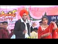 jodi sajjri viahi bhabi vekh ke live kuldeep shergill live ਜੋੜੀ ਸੱਜਰੀ ਵਿਆਹੀ ਭਾਬੀ ਵੇਖਕੇ