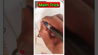 ഈ Trick അറിയുവോ ♦️ | Math Trick | #shorts #malayalam #mathstricks