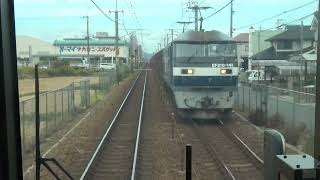 JR西明石駅→JR加古川駅 JR山陽本線 下り 新快速