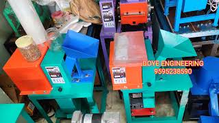 1 machine se 12 multiple chips size me SUPARI BETEL nut areca nut cutting export quality model