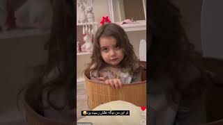 😎حالا فهمیدی رئیس کیه