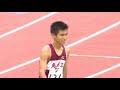 佐賀ssp杯　男子5000m