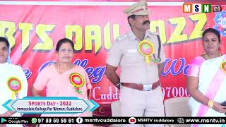 Sports Day Celebration 2022 Immaculate College For Women, Cuddalore. #MSNTV - CUDDALORE