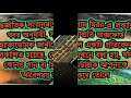 বিশেষ মুহূর্তে গায়ে কাঁটা দিয়ে ওঠে কারণ জানলে অবাক হবেন why do we get goosebumps