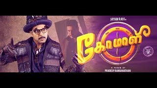 Komali Tamil Movie | Komali First Look | Jayam Ravi Update | Kajal Aggarwal Update