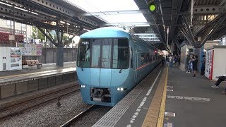 【小田急線】【ふじさん号】【特急ロマンスカー　60000形　MSE】【秦野駅　発車】【神奈川県　秦野市】【小田急小田原線　小田急電鉄】