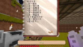 (神銀)的Minecraft-索尼亞斯大陸生存EP19蓋雪人