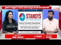 ఇవి నేర్చుకుంటే..పక్క సాఫ్ట్ వేర్ జాబ్ మీదే.. stansys software solutions hyderabad brk news