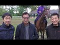 【競馬pv】俺達の武豊＆逆襲のドウデュース！【爆熱マイソウル】ジャパンカップに日本総大将で挑む！